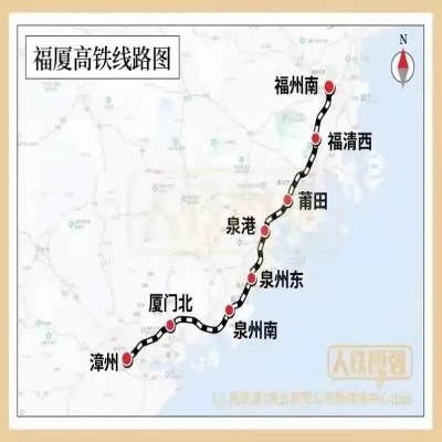 2023年這些鐵路將開通，包括多條高鐵干線項目