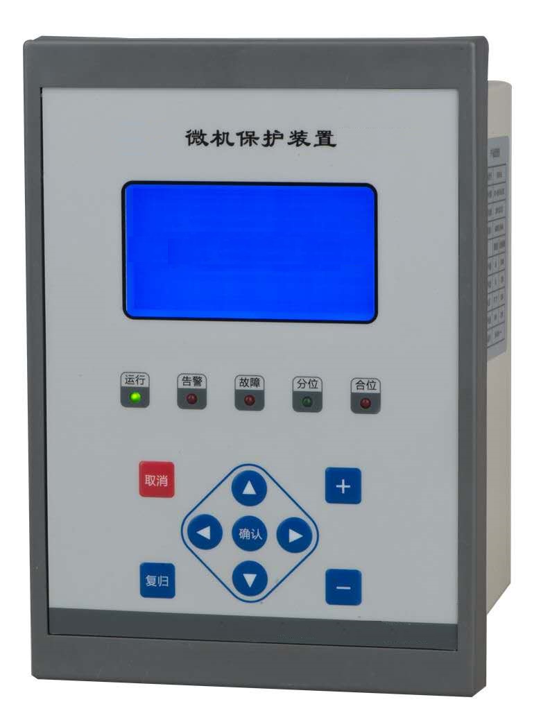 <b>ST400PC 電流智能保護(hù)測(cè)控裝置</b>